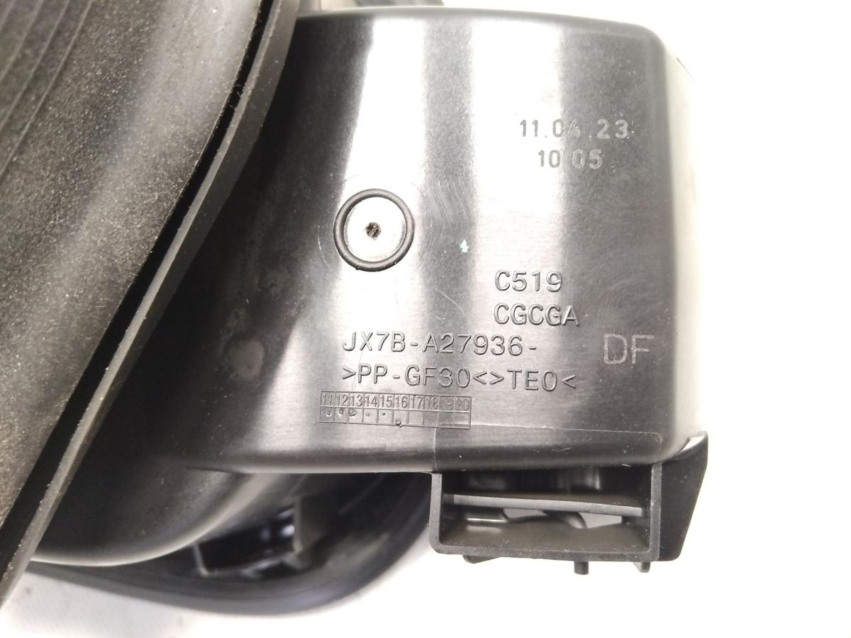 Ford Focus 4 Kombi DEH Facelift original Tankklappe frostwei&szlig; 1.5TDCI Bj.2023