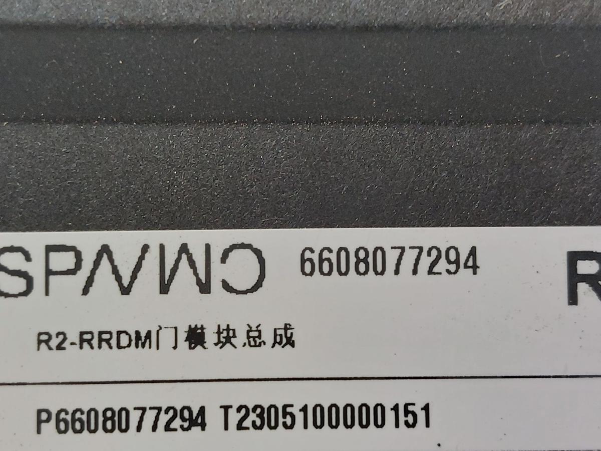 Smart #1 HX11 Pulse T&uuml;rsteuerger&auml;t T&uuml;r hinten rechts T&uuml;rsteuerteil OEM