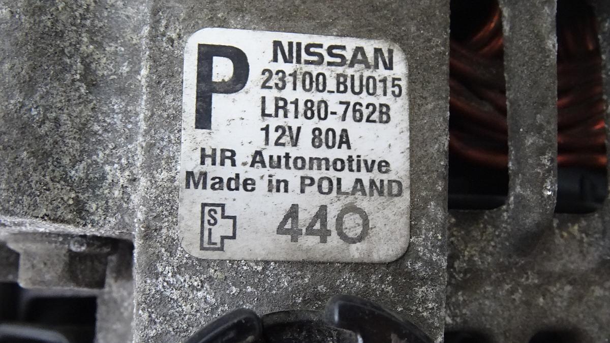 Nissan Primera Lichtmaschine Generator 80A 23100BU015 1,8 85kw QG18DE Bj04
