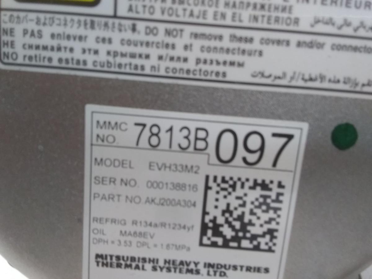 Mitsubishi Eclipse Cross Plug-in-Hybrid original Klimakompressor 2.4 Bj.2024