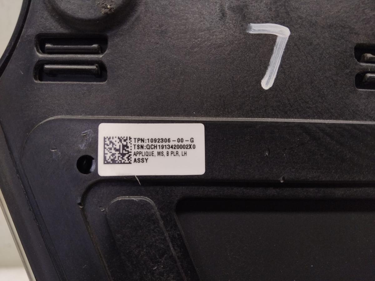 Tesla Model S Facelift original Blende B-S&auml;ule links mit Kamera Bj.2019