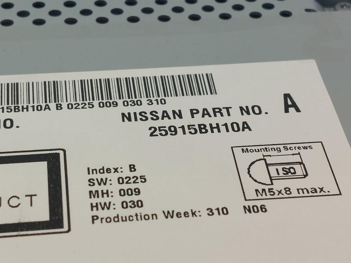 Nissan Micra K13 Radio Autoradio CD Navigationsgerät SD Karte Code fehlt