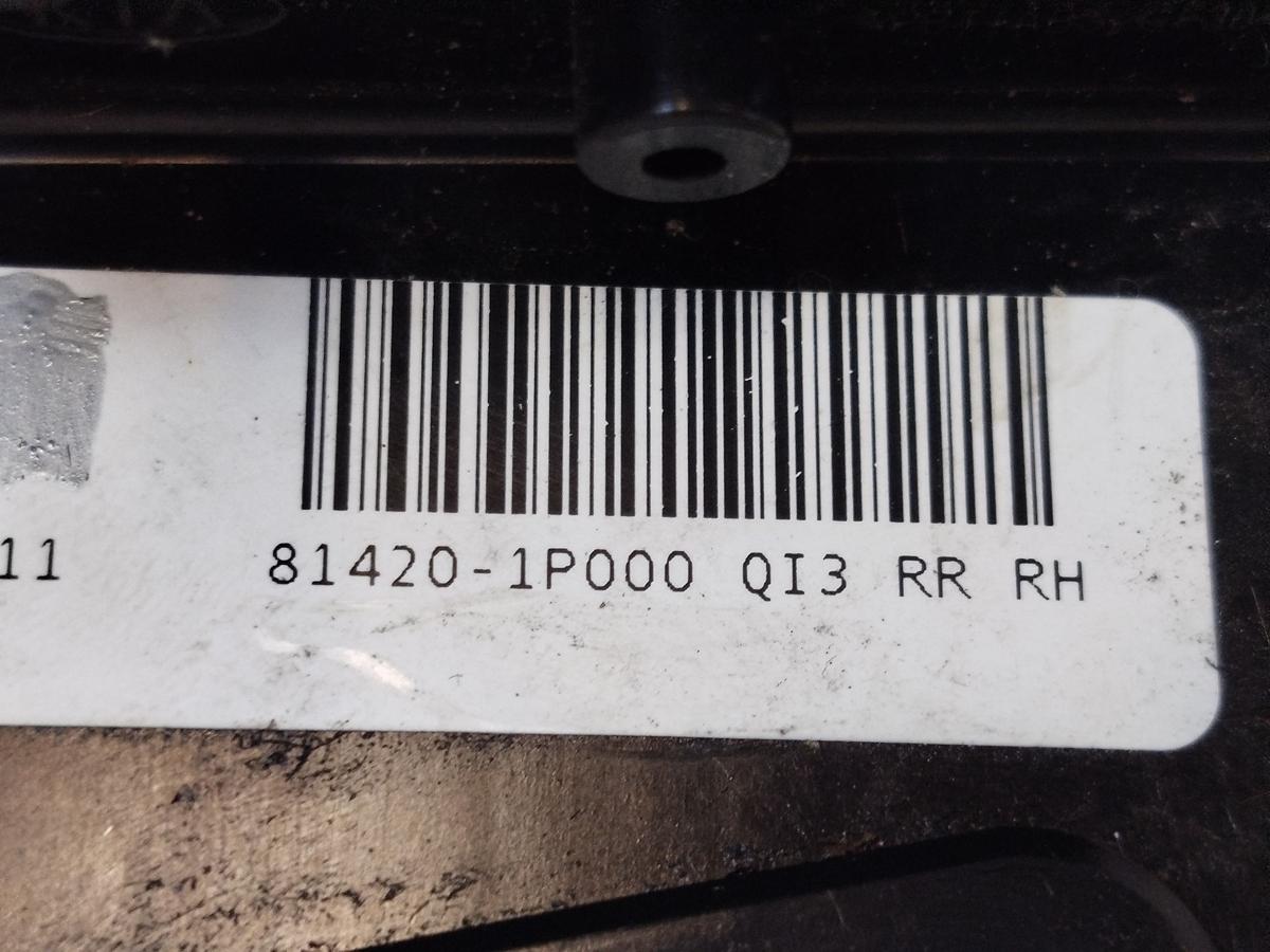 Kia Venga YN T&uuml;rschloss hinten rechts Fondt&uuml;r Schloss mit ZV OEM