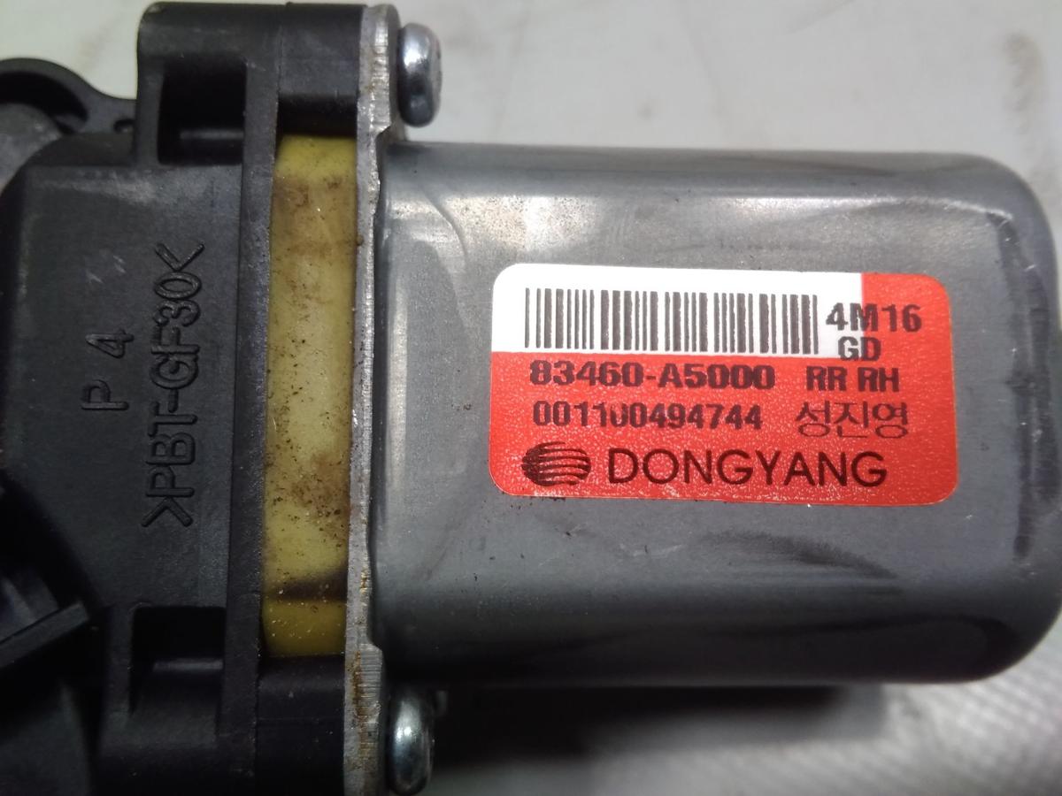 Hyundai i30 Kombi GD original Fensterhebermotor hinten rechts BJ2015