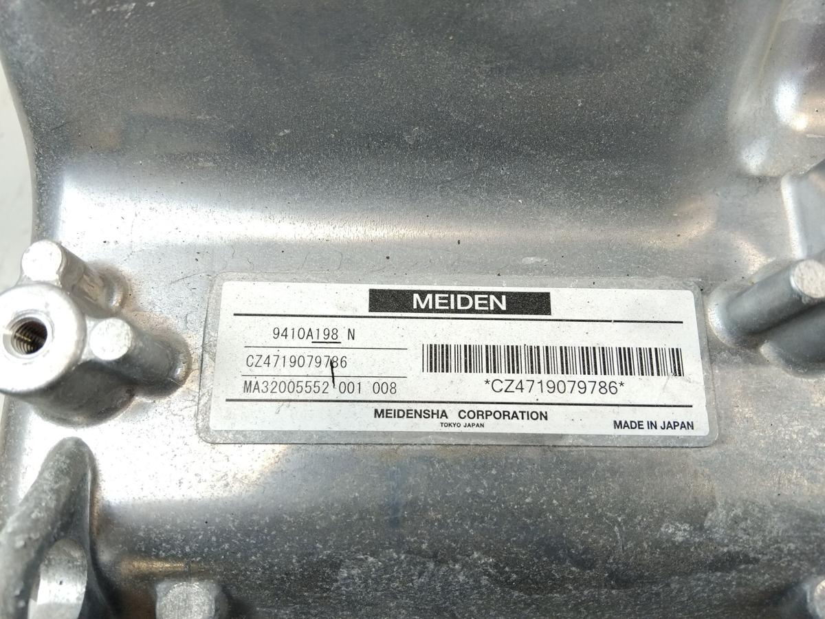 Mitsubishi Eclipse Cross original Steuerger&auml;t Elektromotor vorn 9410A198N Bj.2024