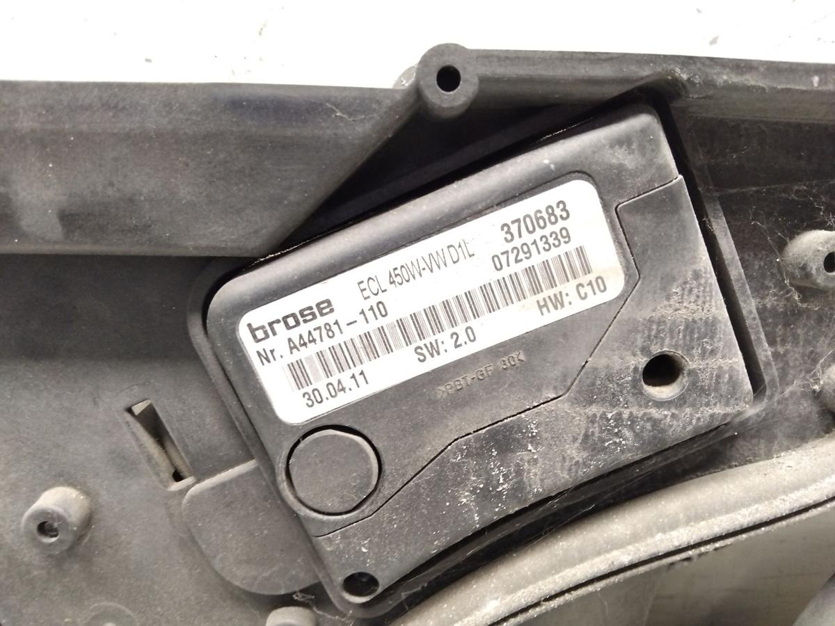 VW Phaeton GP3 original Elektrol&uuml;fter mit Zarge 4.2FSI 246kw BJ2011