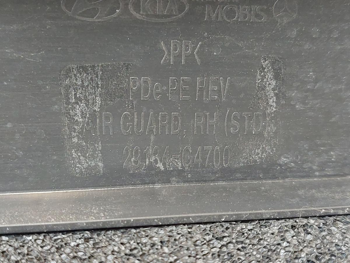 Hyundai i30 PD Mild Hybrid Luftf&uuml;hrung vorn Schlosstr&auml;ger Plastikluftleitblech