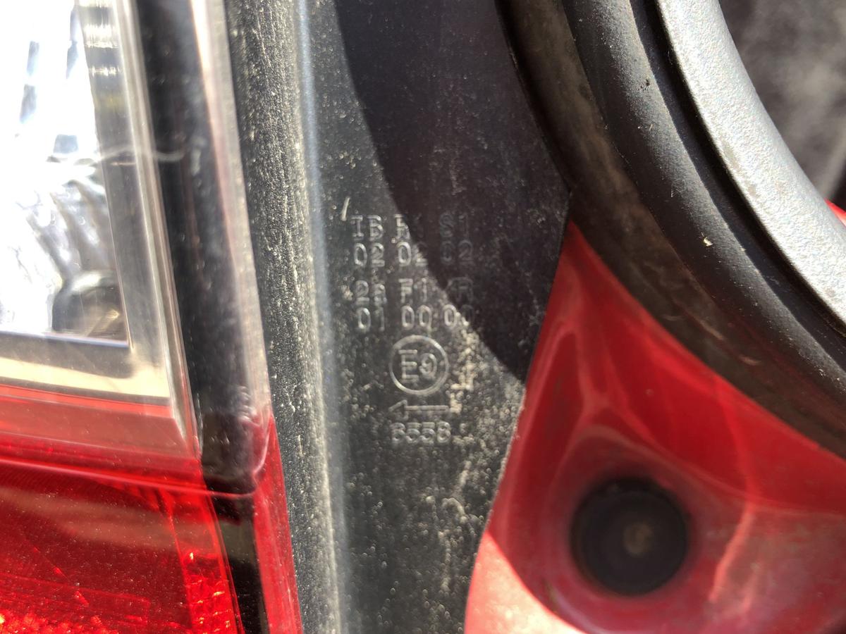 Skoda Citigo Typ AA R&uuml;ckleuchte links R&uuml;cklicht Heckleuchte Schlusslicht