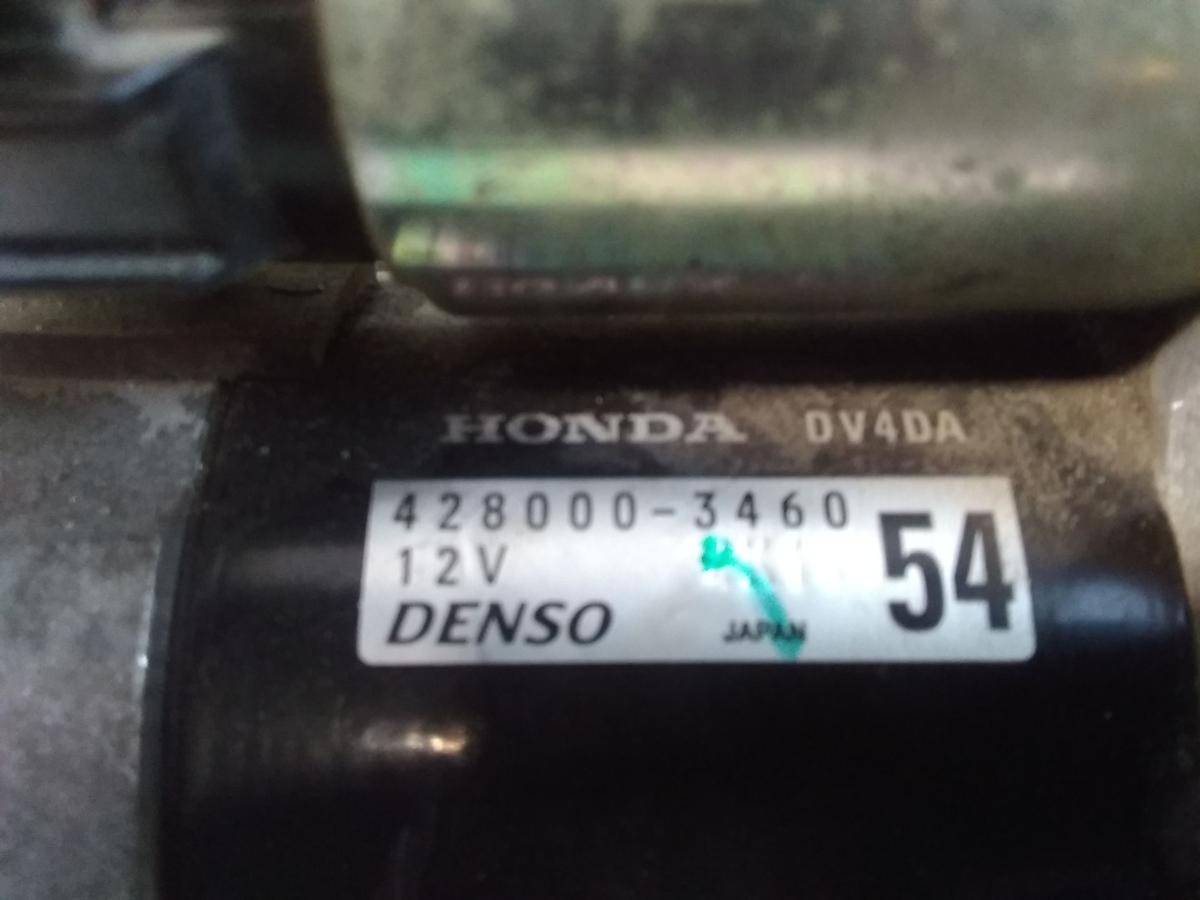 Honda Civic 8 FK1 original Anlasser Starter 428003460 DENSO 1.4 61kw L13A7 2008