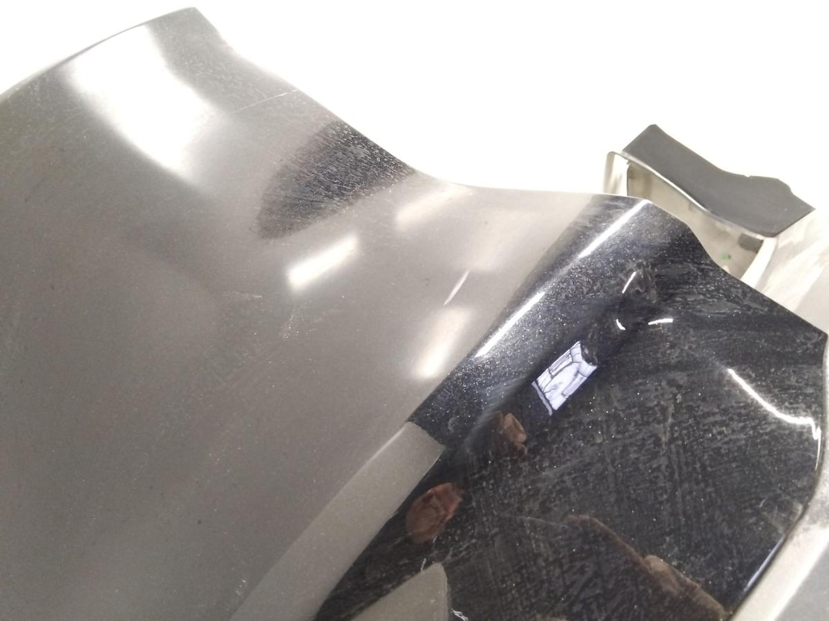 Ford Kuga II original Sto&szlig;stange Stossf&auml;nger hinten pantherschwarz PDC BJ2013