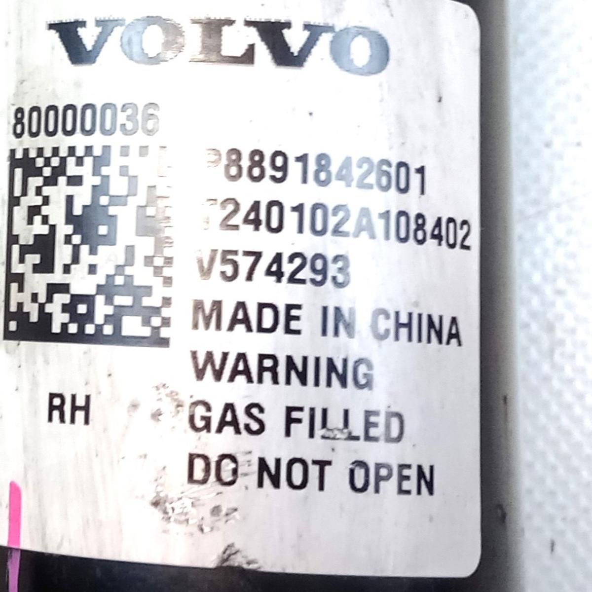 Volvo EX30 original Sto&szlig;d&auml;mpfer Hinterachse rechts 15508km Bj.2024