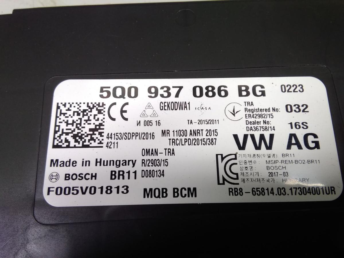 VW Passat 3G B8 original Steuerger&auml;t Bordnetz BCM 5Q0937086BG Bj.2017