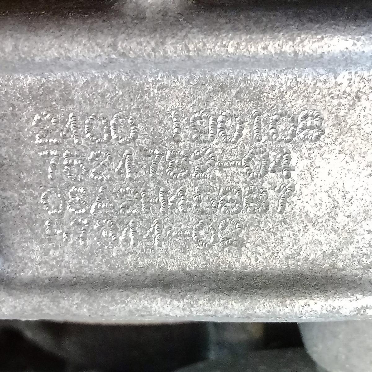 Mini One II R56 Automatikgetriebe 6 Gang 7524782 1.4 70kw 120052km BJ2008