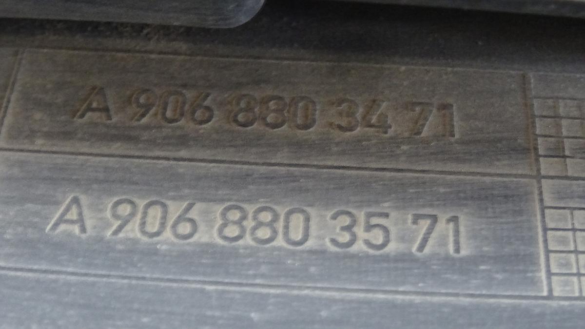 VW Crafter 2E Trittbrett hinten A9068803471 Bj2007 unlackiert grau für PDC