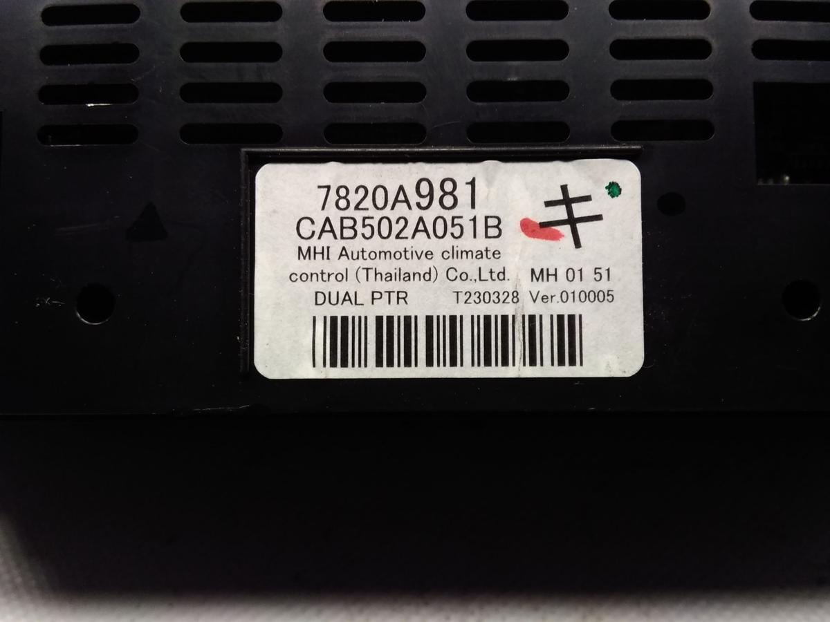 Mitsubishi Eclipse Cross original Heizungsbet&auml;tigung Klimabedienteil Facelift