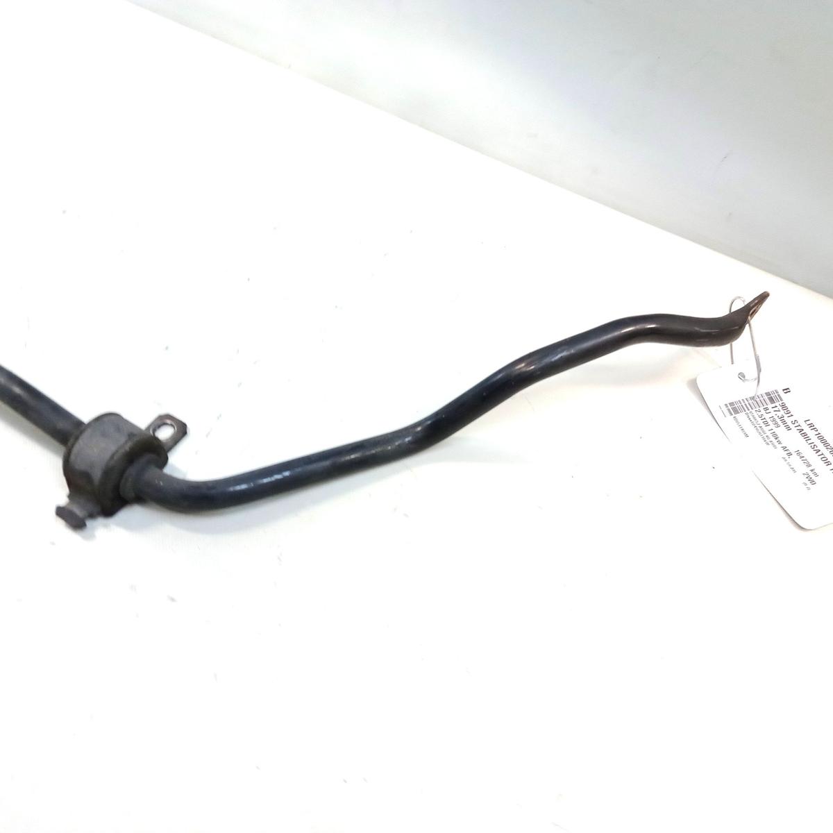 Audi A8 4D D2 original Stabilisator Hinterachse 17,3mm 4D0511409M Bj.1999