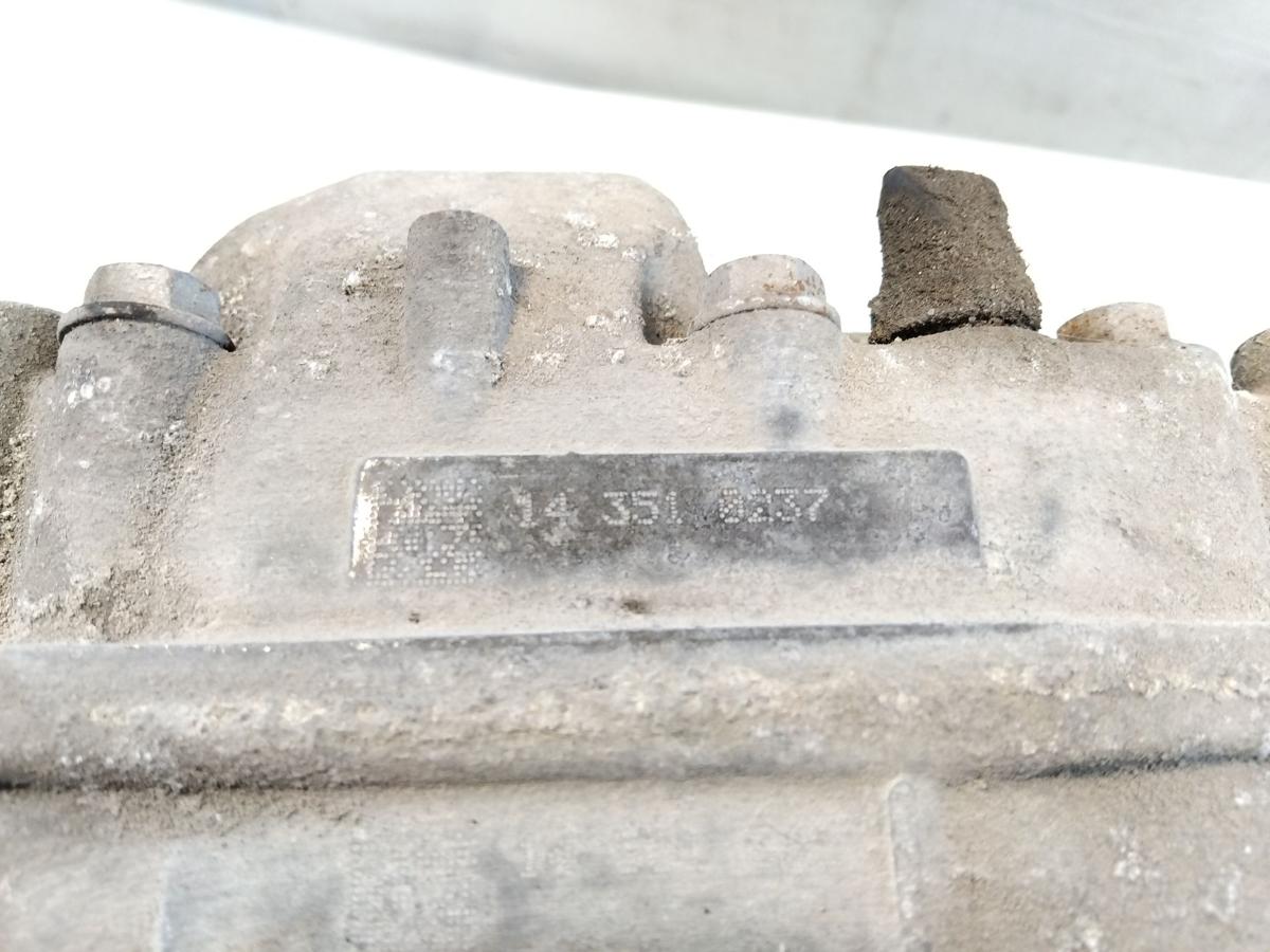 Audi A8 D4 4H Differential Hinterachsgetriebe NPR 3.0TDI 190kw Automatik BJ2015