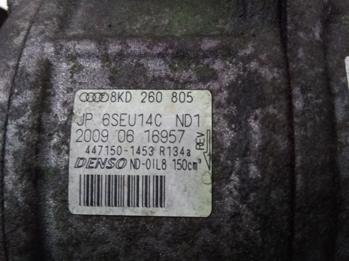Audi A4 8K B8 original Klimakompressor 1.8TFSI 118kw CDHB Bj.2009