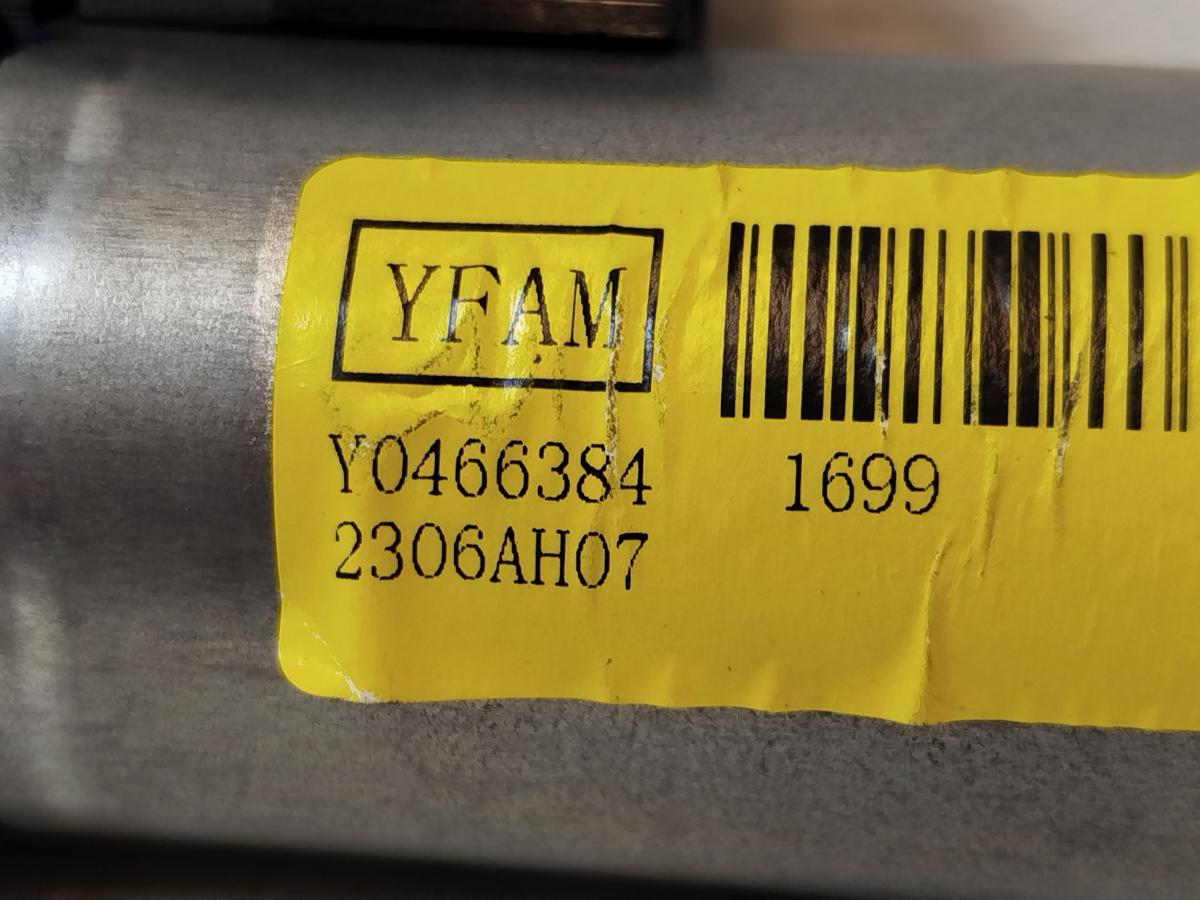 NIO EL6 Elektro SUV Schiebedachmotor Motor Panoramdach 2306AH07