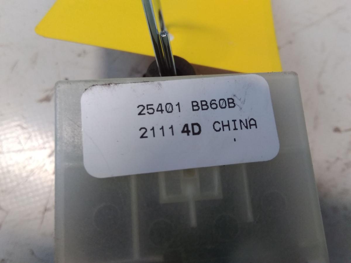 Nissan Qashqai J10 original Schalter elektrische Fensterheber vorn Bj.2011