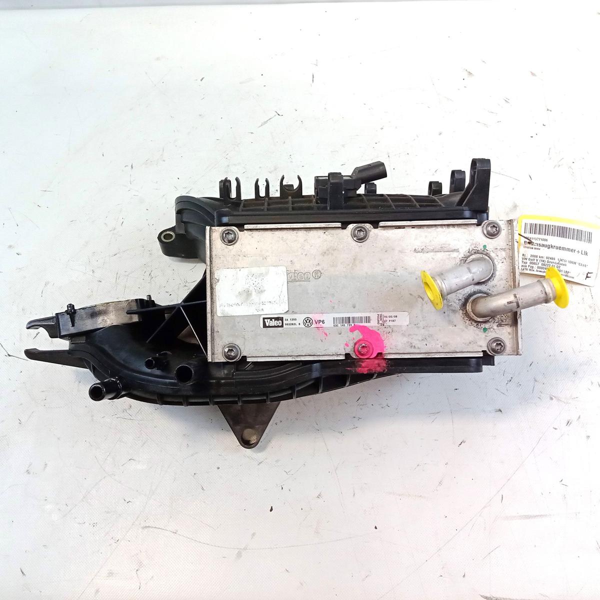 VW Golf 5 Ansaugkr&uuml;mmer mit Ladeluftk&uuml;hler 03C129711AD 03C145749B BJ2008