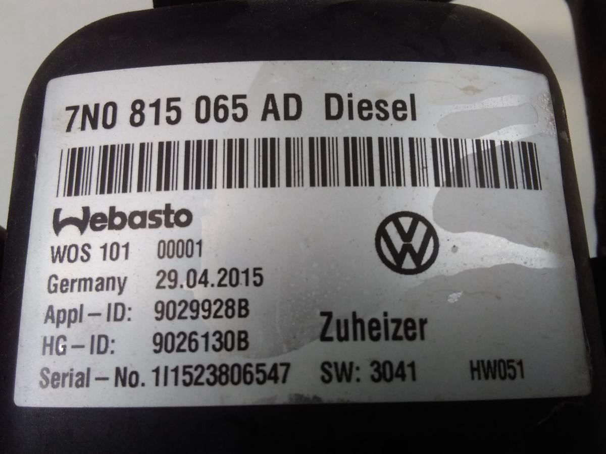 Seat Alhambra 7N original Zusatzheizung Standheizung Zuheizer 7N0815065AD Bj2015