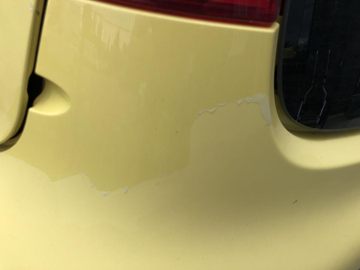 Peugeot 107 Typ P Sto&szlig;f&auml;nger hinten Hecksch&uuml;rze Sto&szlig;stange KBL Citrus Gelb