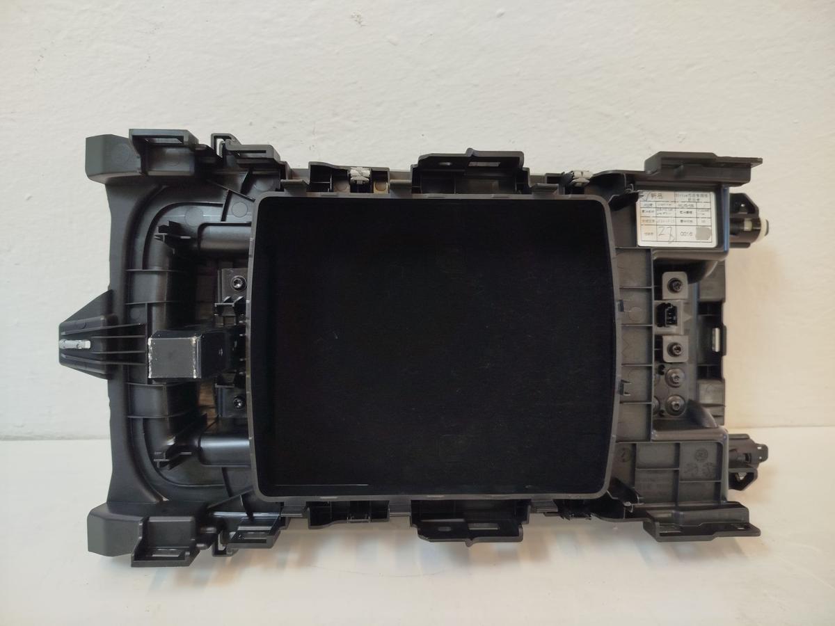 NIO EL6 Elektro SUV Deckel Mittelarmlehne vorn Kunstleder hellgrau