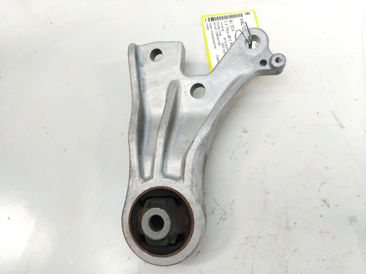 Mitsubishi Eclipse Cross original Halter Hinterachsantrieb Elektromotor Bj.2024