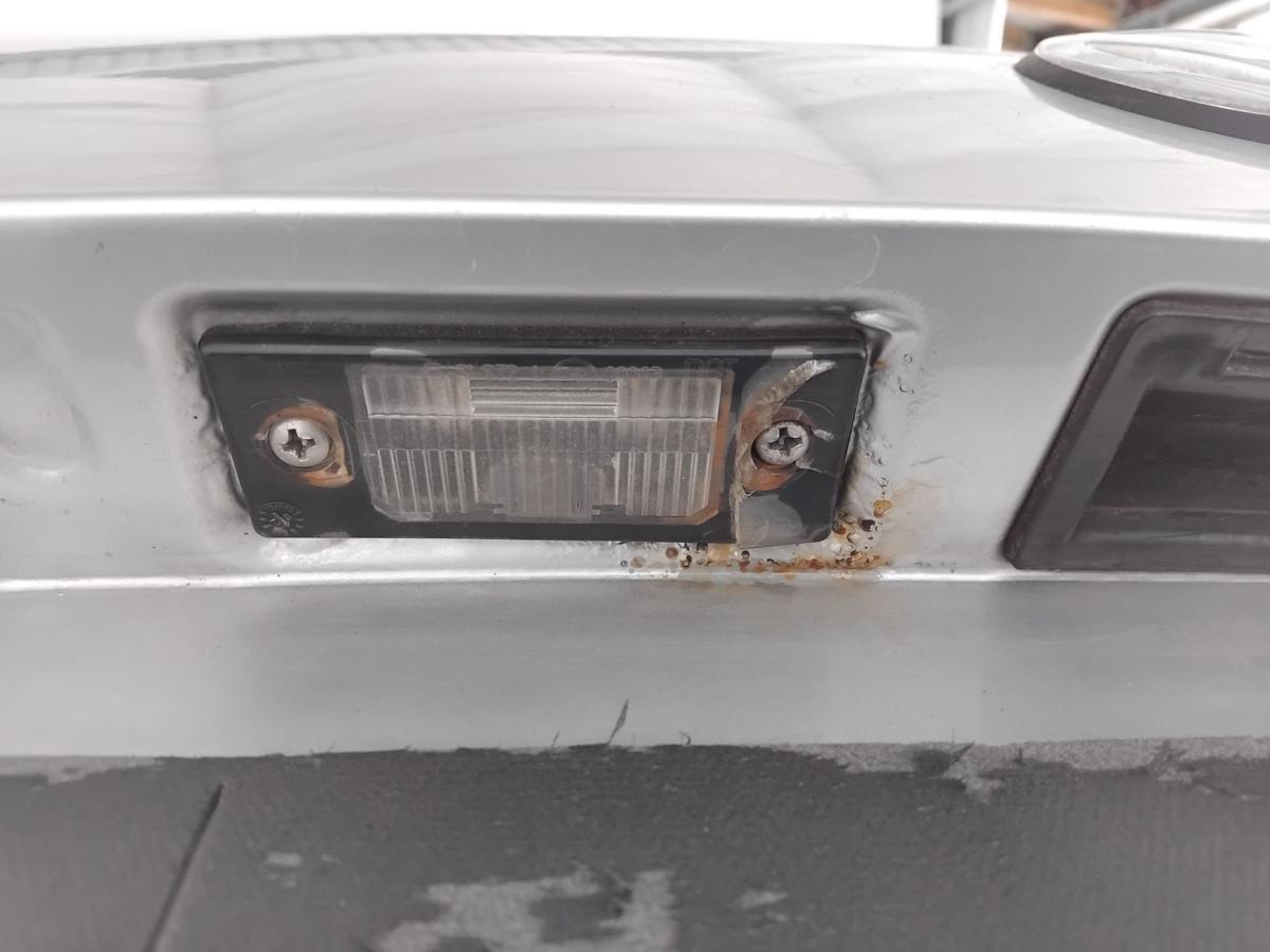 VW Bora 1J 4-t&uuml;rig Limousine Heckklappe LA7W reflexsilbermetallic BJ2002