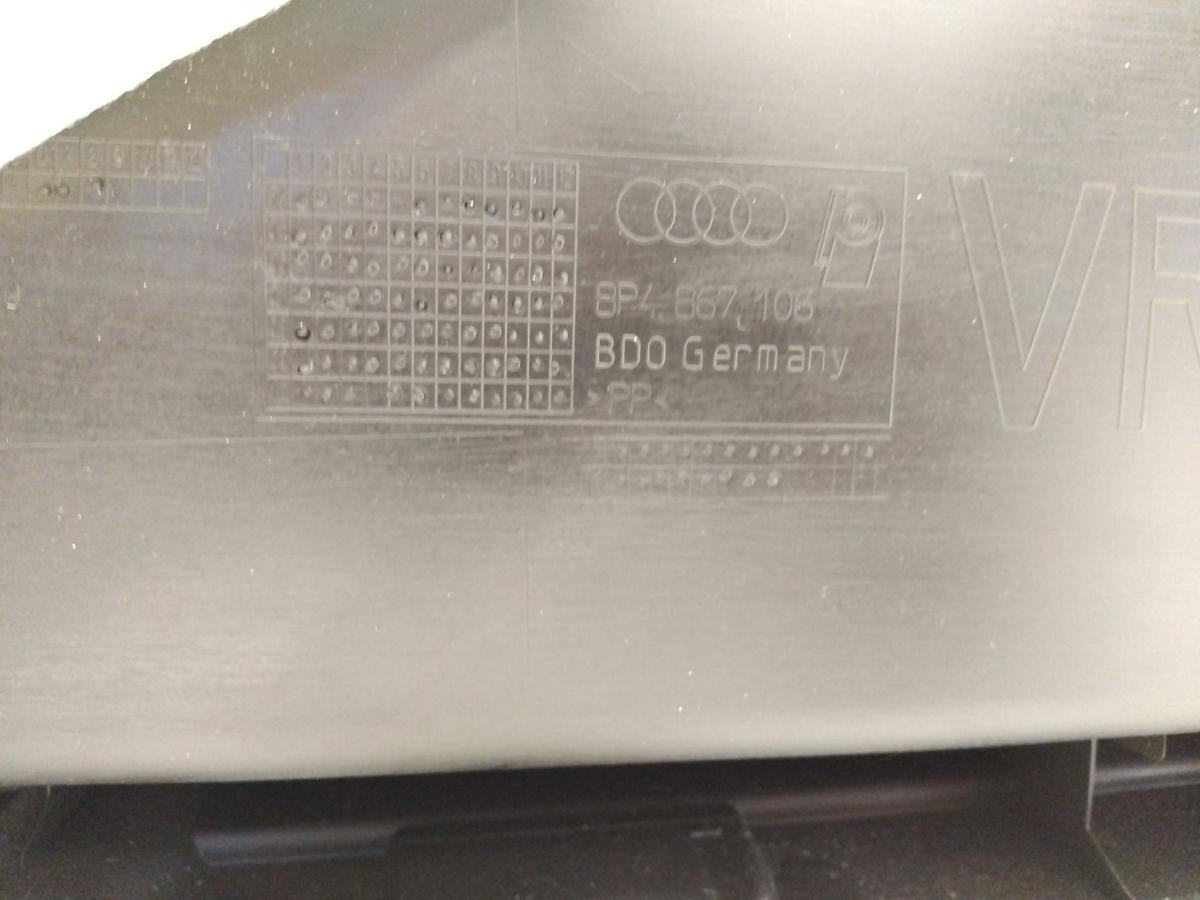 Audi A3 8P Sportback Facelift original T&uuml;rverkleidung vorn rechts Bj.2013