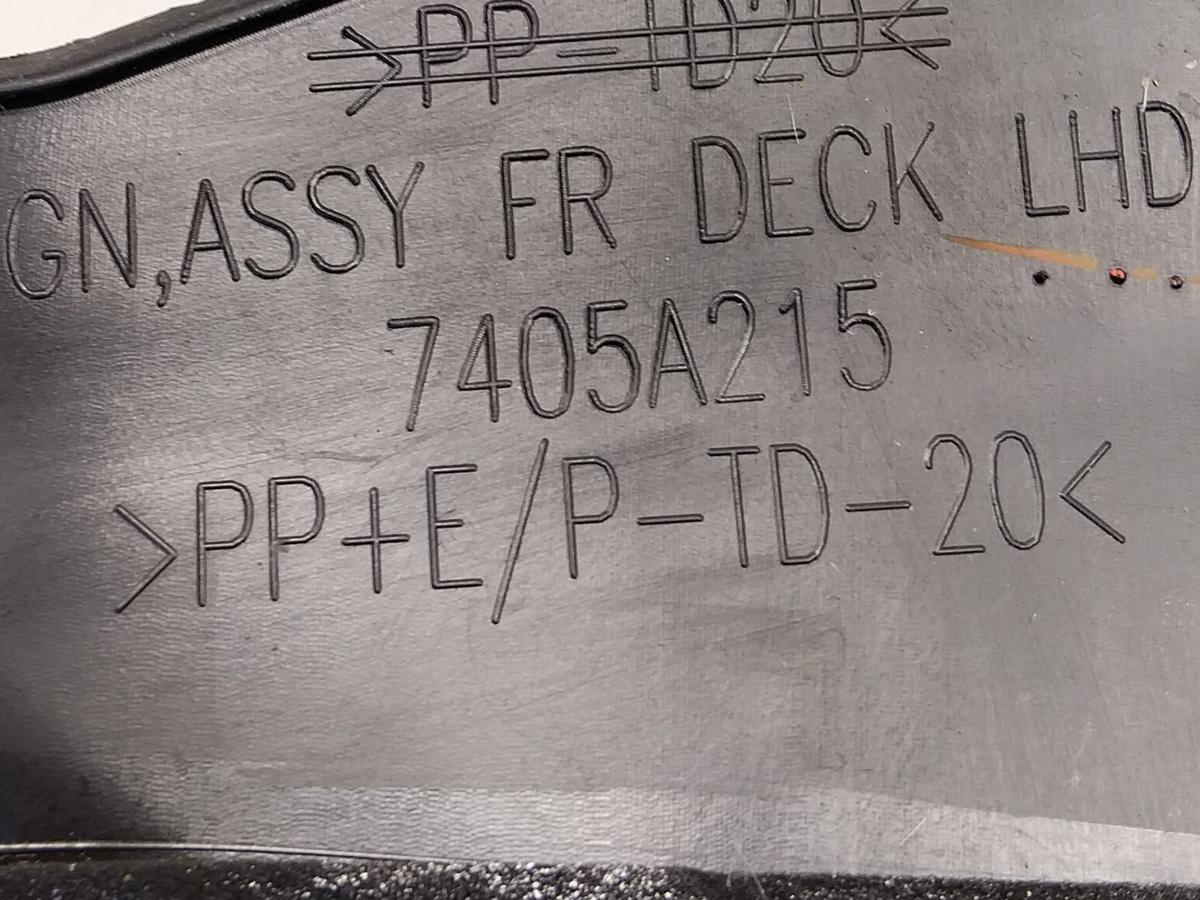 Mitsubishi Eclipse Cross original Windlauf Wasserkastenabdeckung Facelift
