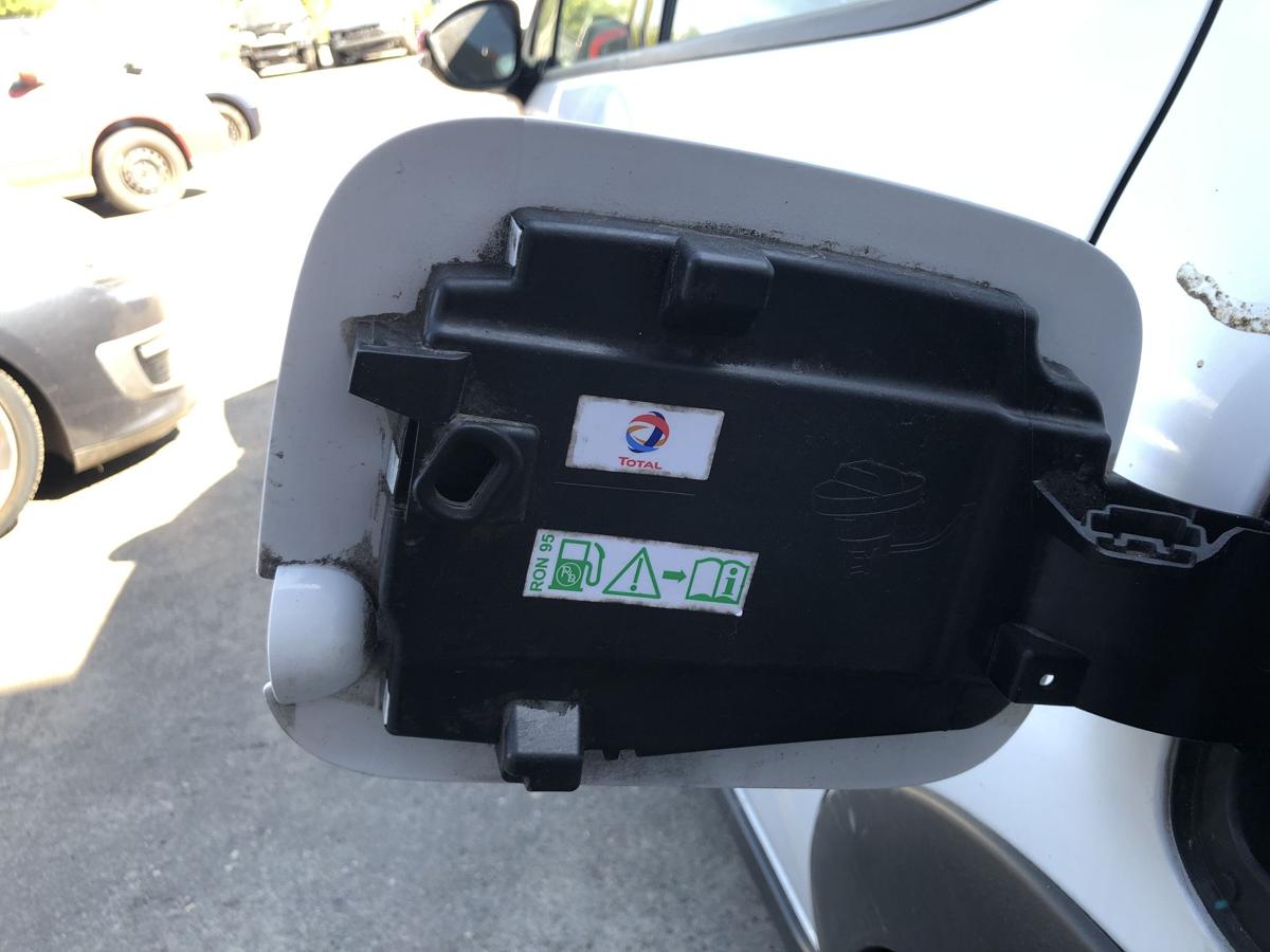 Citroen C3 III SX ab17 Tankklappe Tankdeckel Tankverschluss EWP weiss