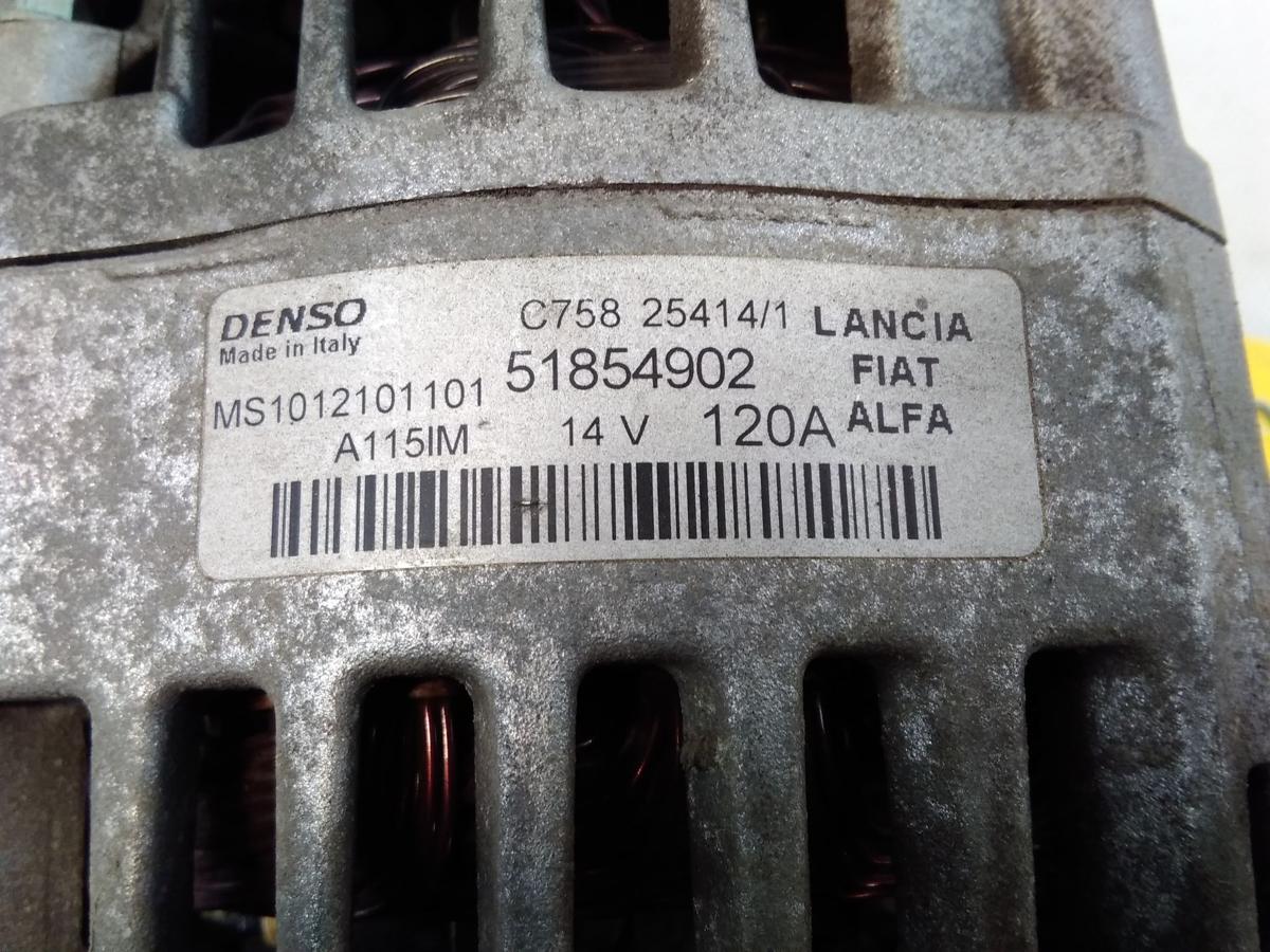 Opel Combo D Lichtmaschine Generator 120A 1.6CDTI 77kw A16FDH Bj.2014