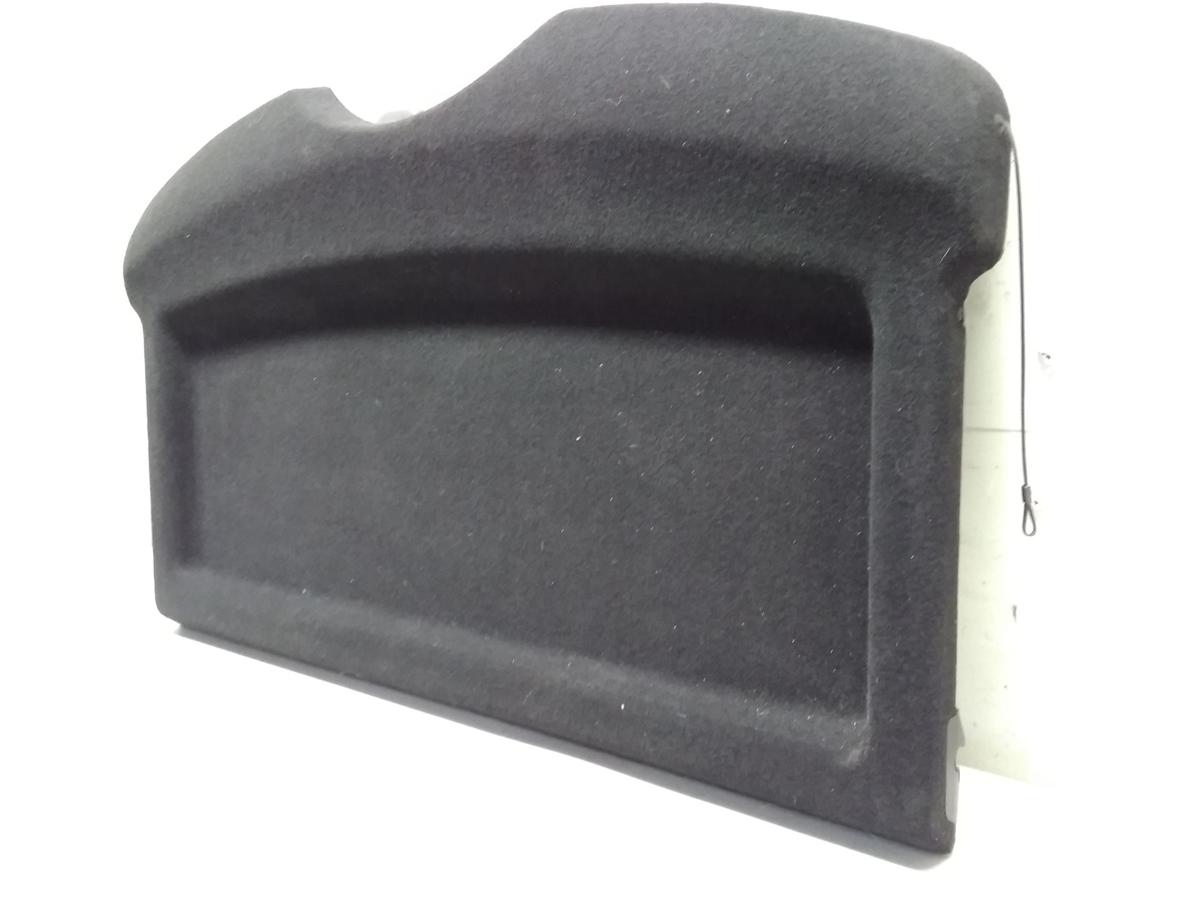 Seat Toledo 4 KG original Hutablage Kofferraumabdeckung schwarz BJ2015