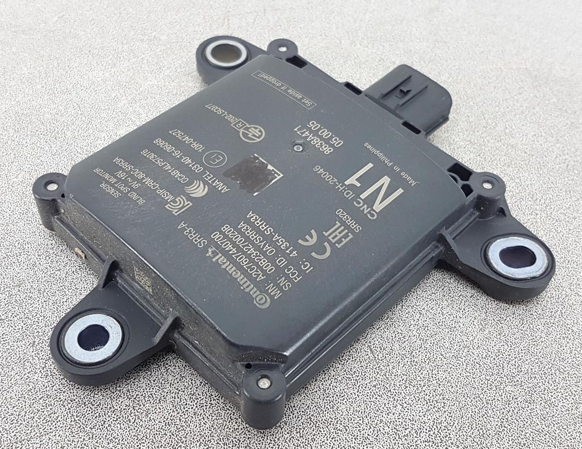 Mitsubishi Eclipse Cross Steuerger&auml;t Toter Winkel Bj2023 Radarsensor 8638A471