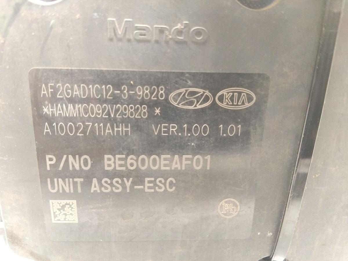 Hyundai i10 III AC3 original Hydroaggregat ABS mit Steuerger&auml;t Bj.2021