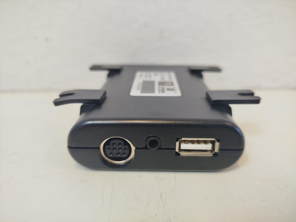 Citroen DS3 Sport Chic Steuerger&auml;t USB Modul OEM