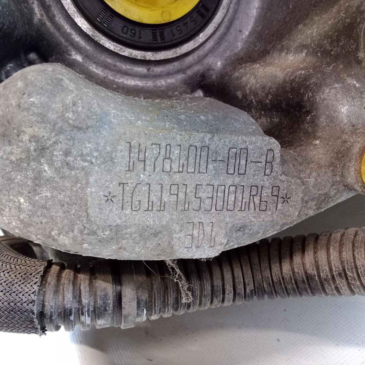 Tesla Model S Performance original Antrieb Elektromotor Vorderachse Bj.2019