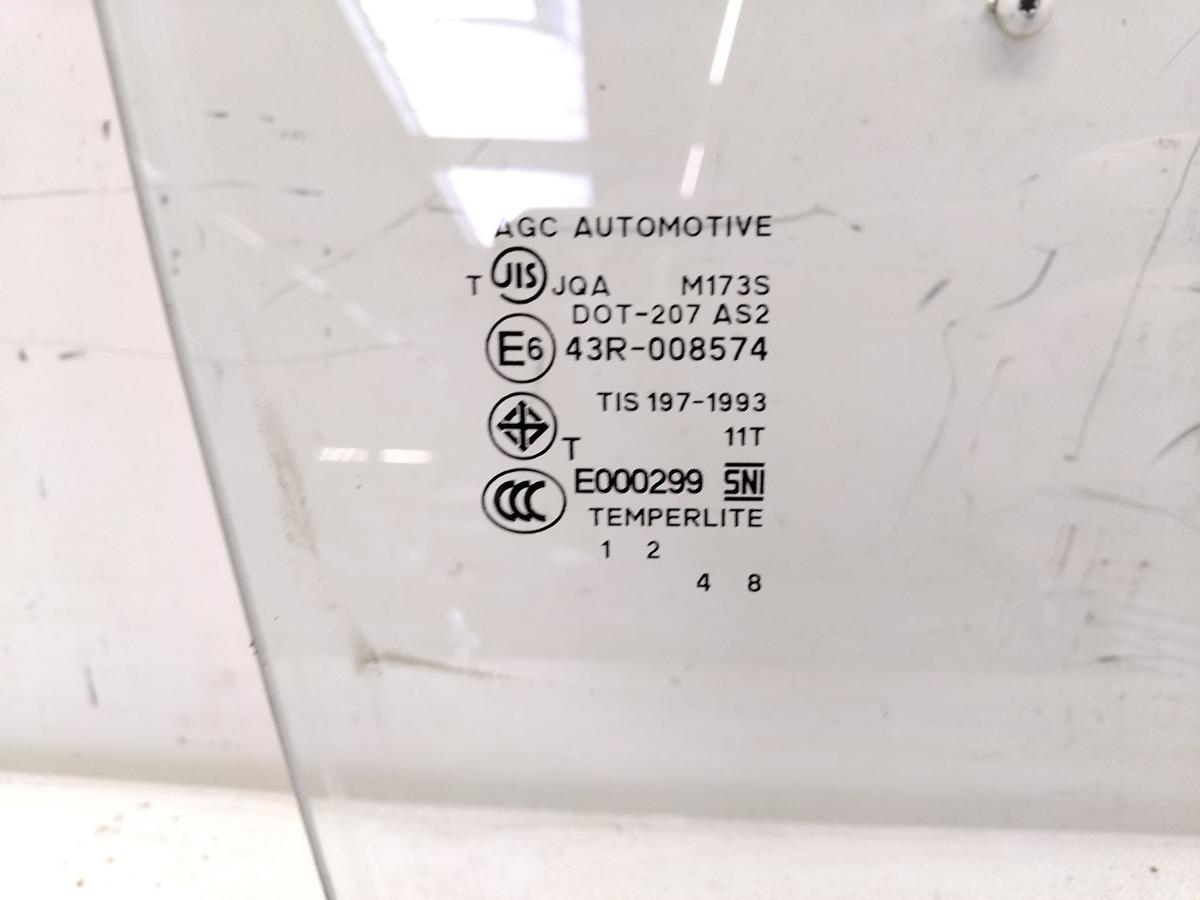 Mitsubishi Space Star original T&uuml;rscheibe vorn rechts gr&uuml;ncolor BJ2014