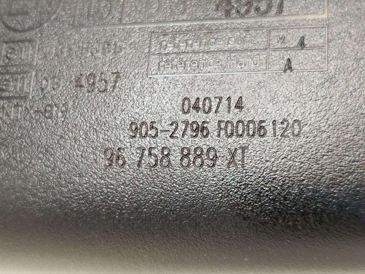 Citroen C4 II Typ N Innenspiegel R&uuml;ckspiegel mit Abblendautomatik OEM