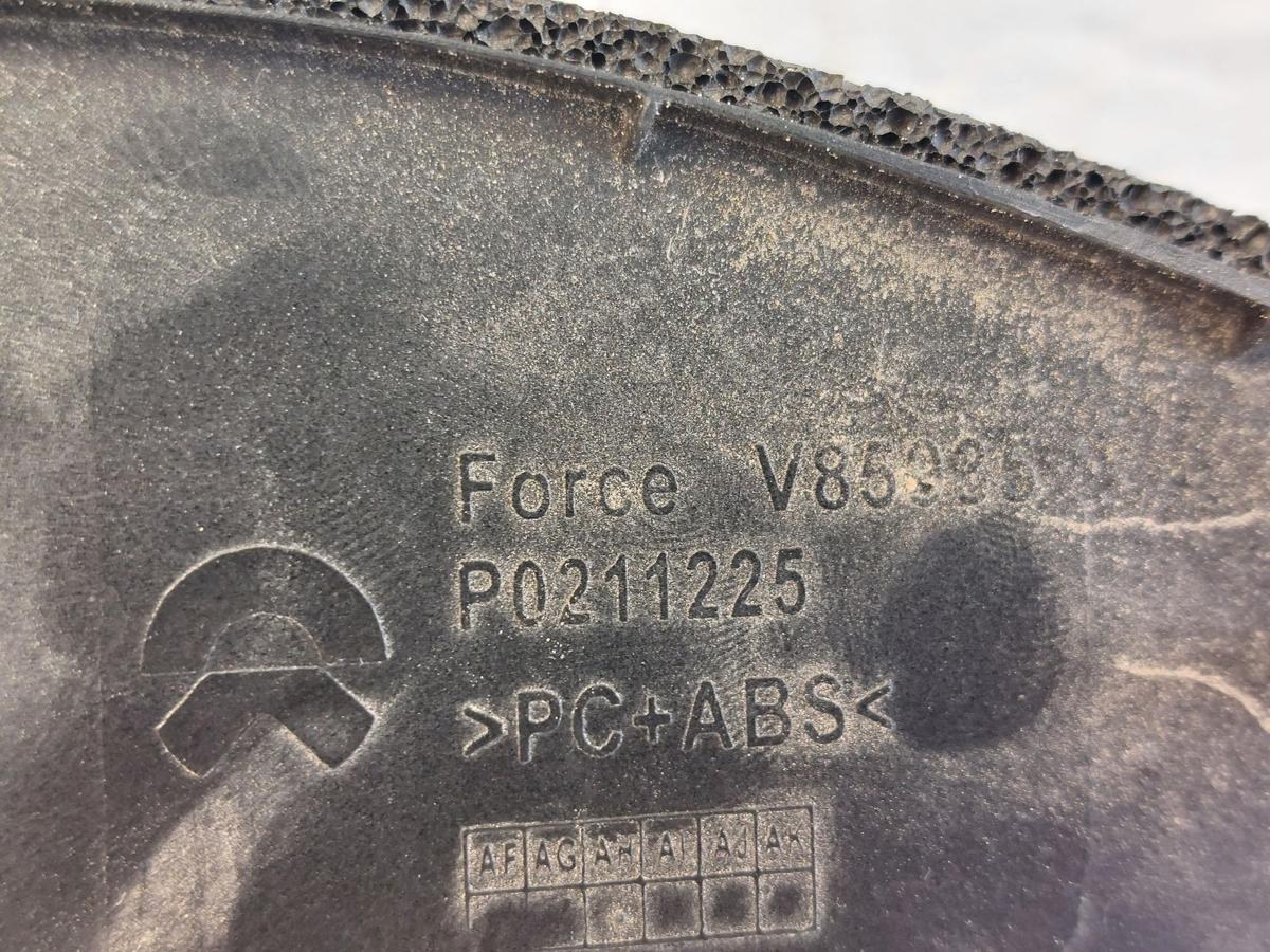 NIO ET7 Elektro Taster Heckklappe Griffleiste mit Kennzeichenleuchten OEM