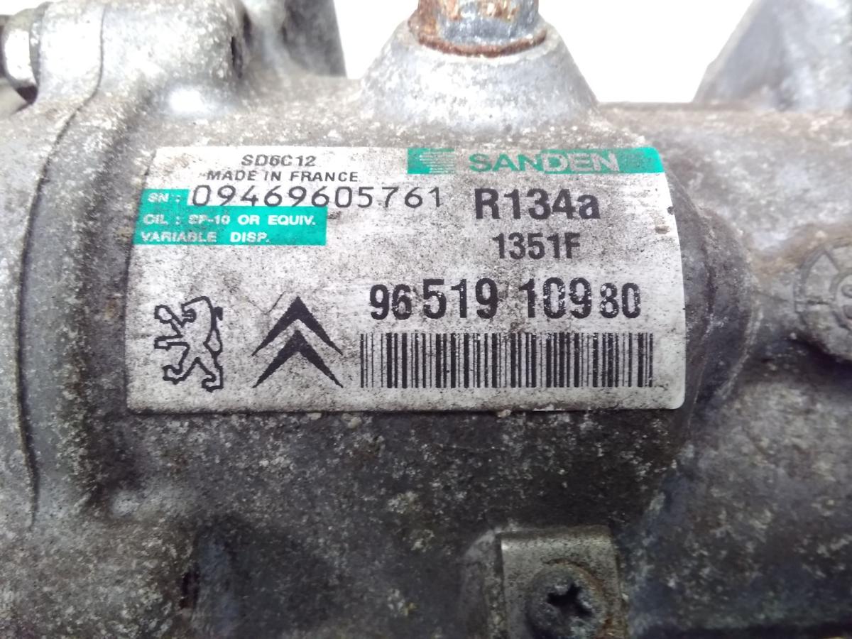 Peugeot 207 Bj.2007 Klimakompressor 9651910980 Sanden