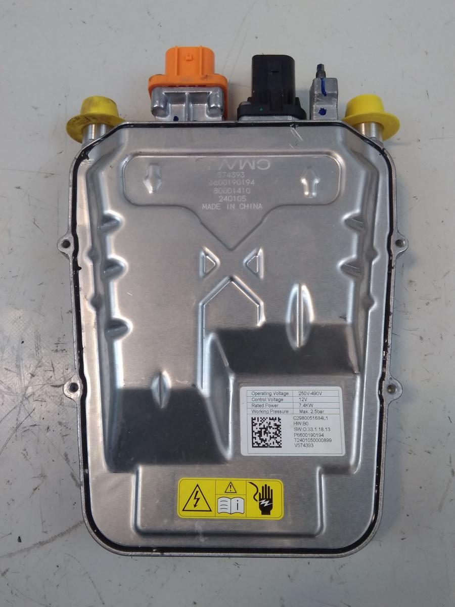 Volvo EX30 original Hochvoltkühlmittelheizung Bj.2024