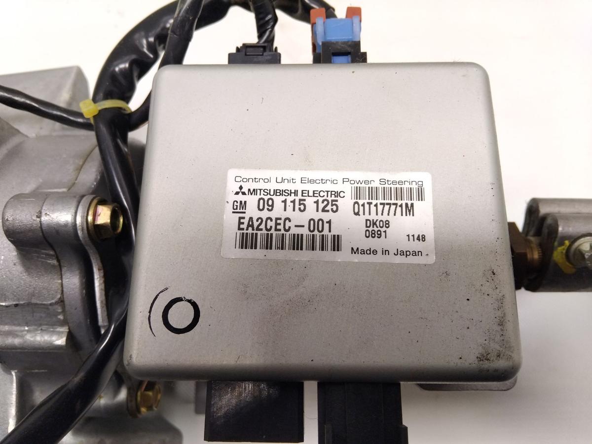 Opel Corsa C original Lenks&auml;ule mit Servomotor nicht verstellbar BJ2001
