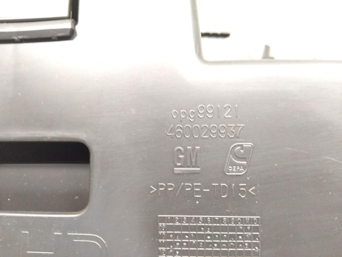 Opel Meriva B original Handschuhfach Handschuhkasten Bj.2012