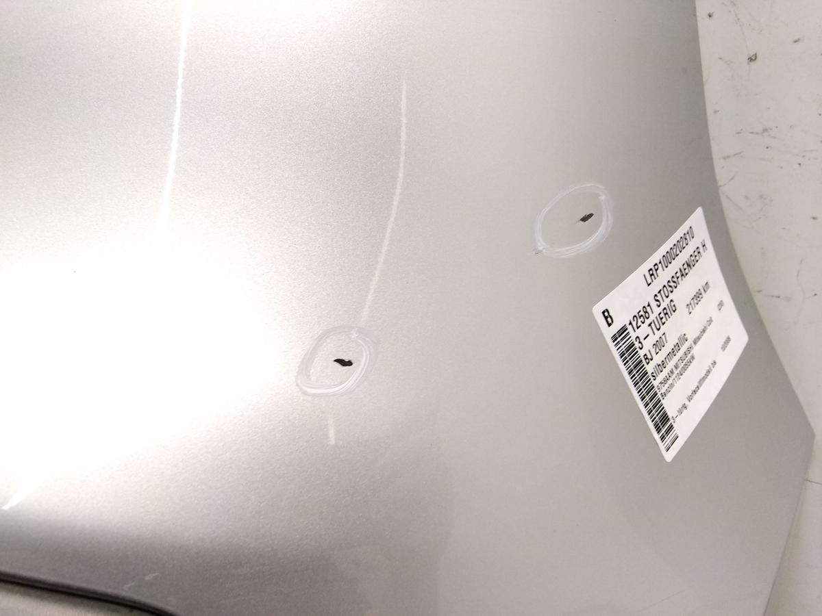Mitsubishi Colt Z30 original Sto&szlig;f&auml;nger Sto&szlig;stange hinten 3t&uuml;rig BJ2007 silber