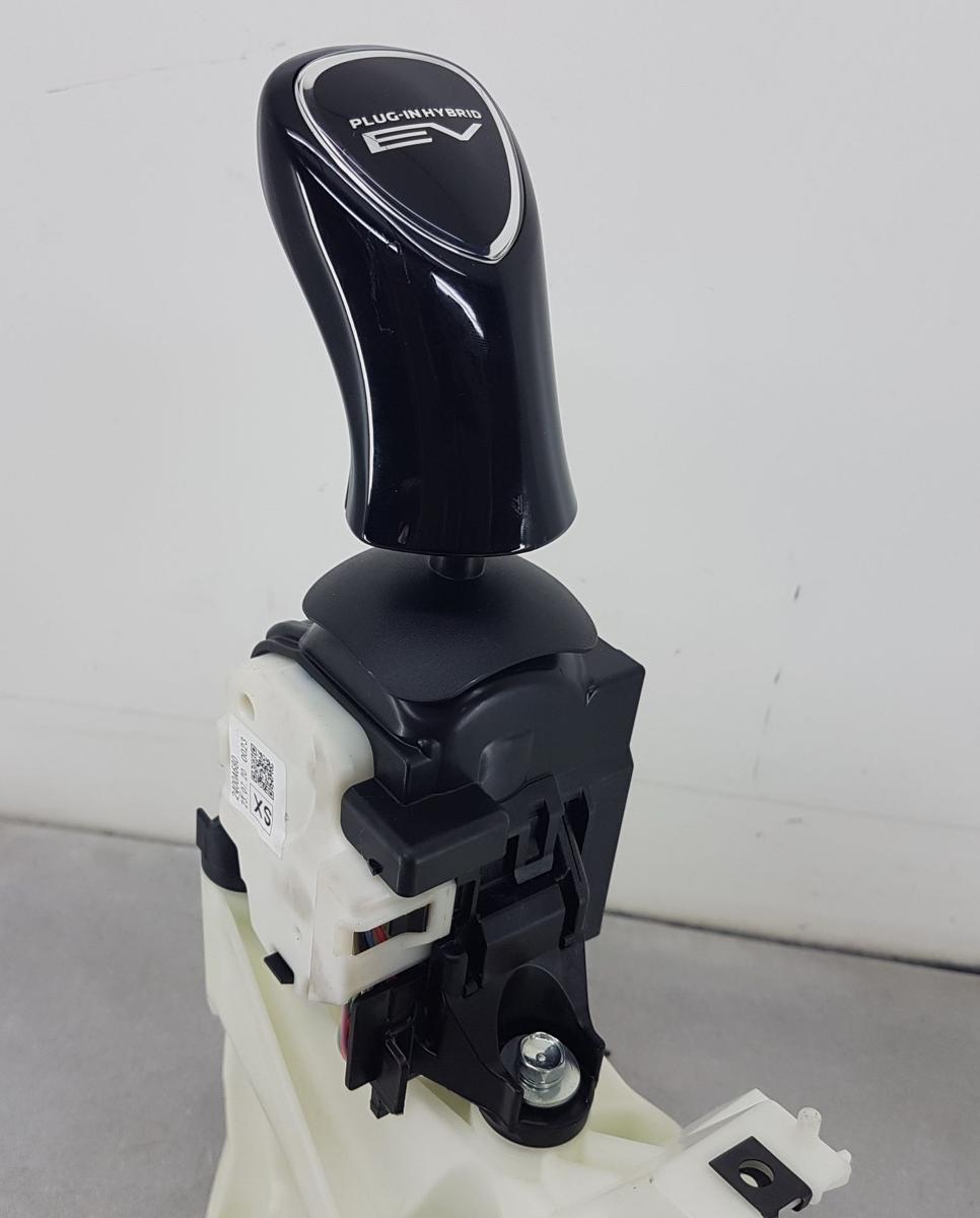 Mitsubishi Eclipse Cross Schalthebel Schaltkulisse Bj2023 2400A680 Schalthebeleinheit