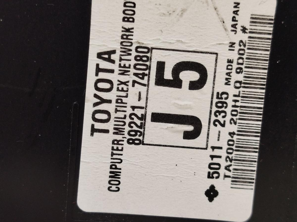 Toyota IQ Typ AJ Steuerger&auml;t BSI Karosseriesteuerger&auml;t OEM Modul Steuerteil