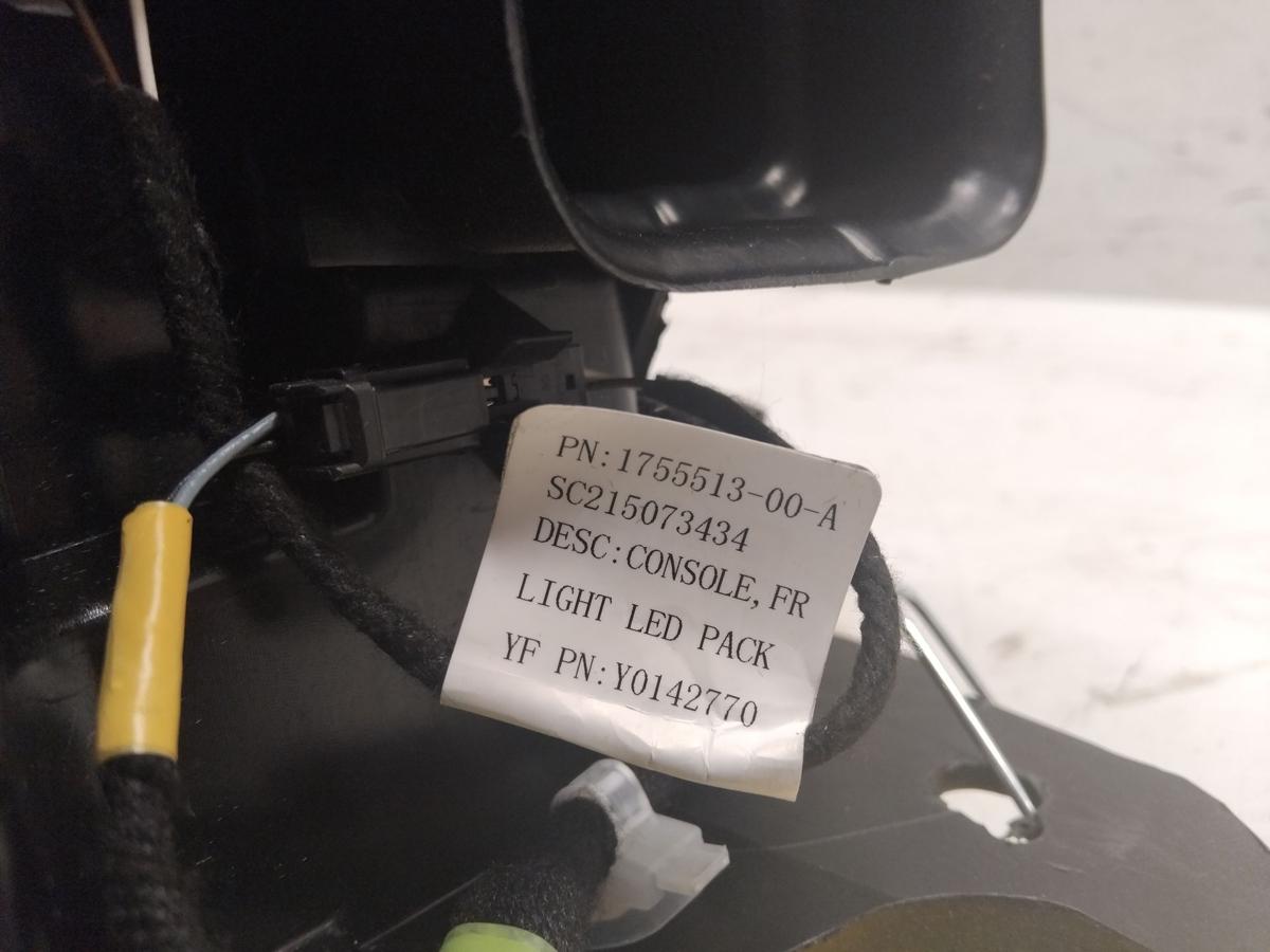 Tesla Model Y original Mittelkonsole Tunnelverkleidung mit Mittelarmlehne BJ2023